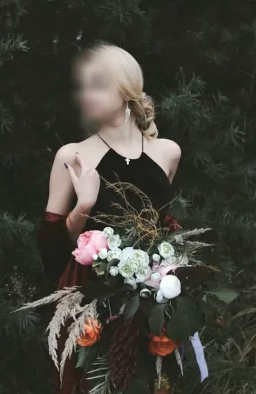 Anouk, 26